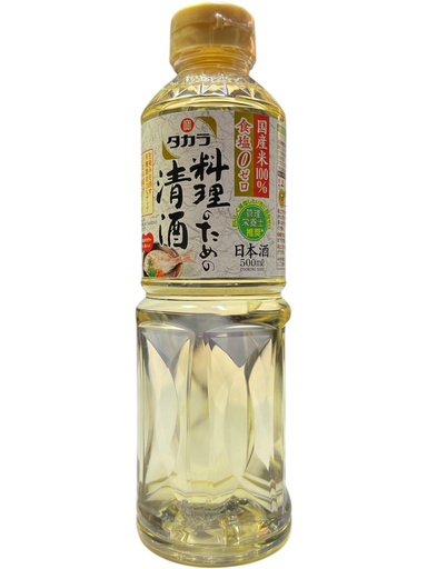 [TAK-ESP-SAK-65CL] SAKE/TAKARA SHUZO ESPUMOSO 500ML